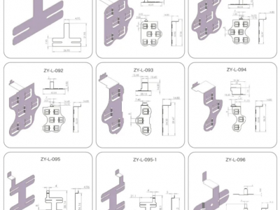 电池连接片图3