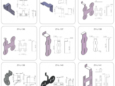 电池连接片图5