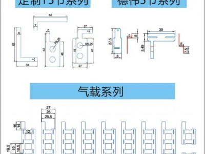 锂电池连接镍片、镀镍、纯镍系列图4