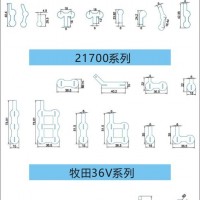 锂电池连接镍片、镀镍、纯镍系列