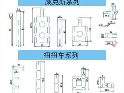 锂电池连接镍片、镀镍、纯镍系列图3