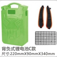 背负式锂电池外壳系列