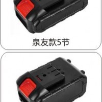 稞纸EVA单双面粘、镍片2-4并正排支架、错位支架系列