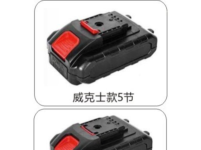 稞纸EVA单双面粘、镍片2-4并正排支架、错位支架系列图4