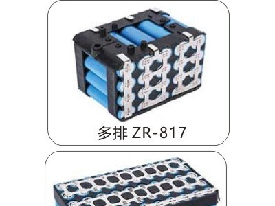 单排、双排、三排、多排、电池组连接方案图4