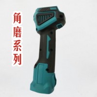 角磨系列