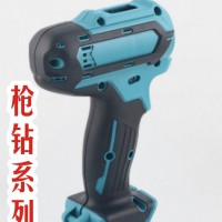 枪钻系列