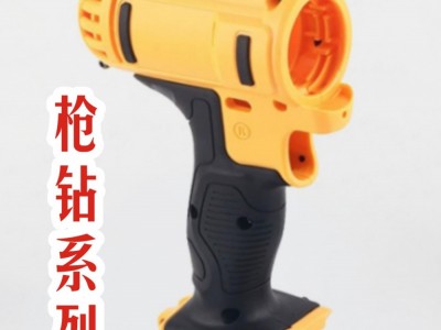 枪钻系列图3