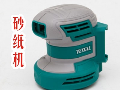 砂纸机图3