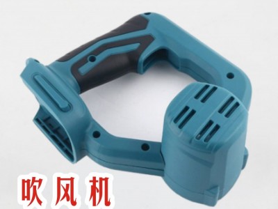 吹风机图2