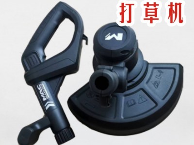 打草机图2