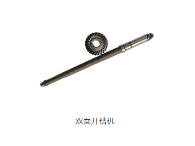 弧齿锥齿轮图3