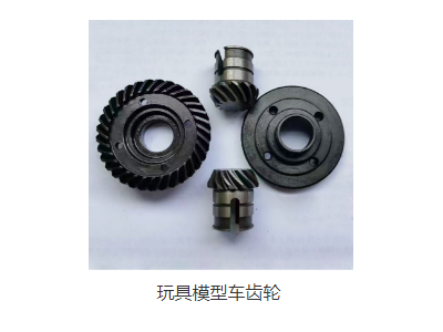 玩具模型车齿轮图3