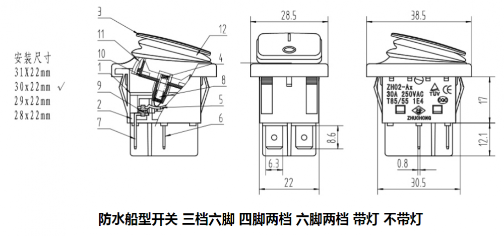 QQ图片20240731102954