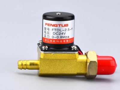 FTDL-2.5-Y图2