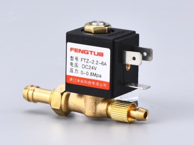 FTA-2.0-6图2
