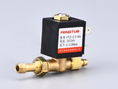 FTA-2.0-6图5