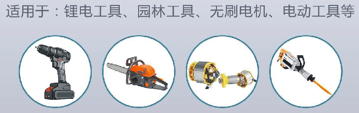QQ图片20240731160914