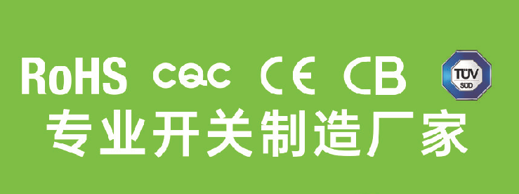 QQ图片20240731161941