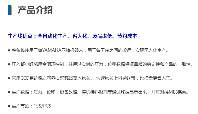 QQ图片20240731170405