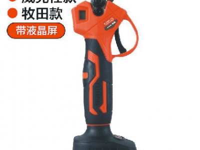 锂电剪刀图3