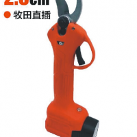 锂电剪刀