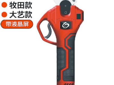 锂电剪刀图4