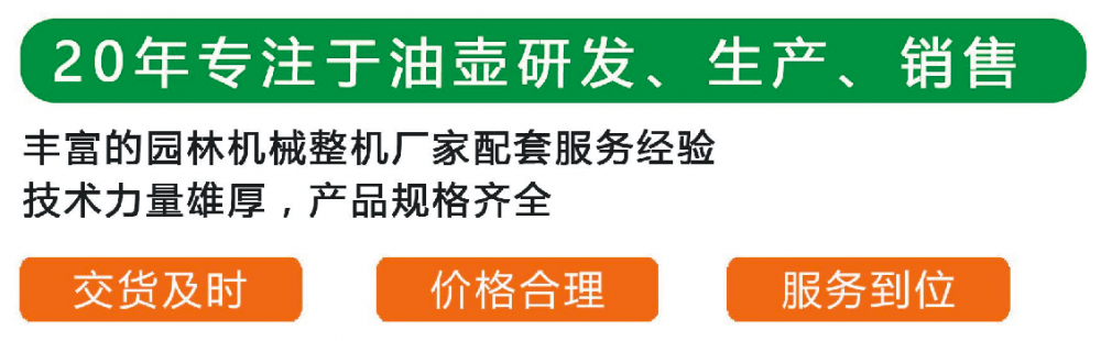 QQ图片20240802195020
