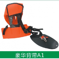 豪华背带