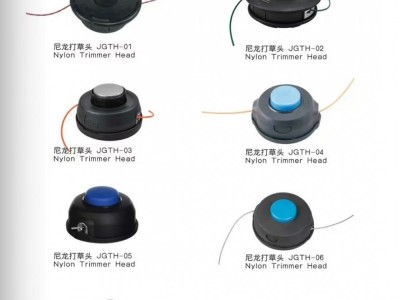 打草绳图4