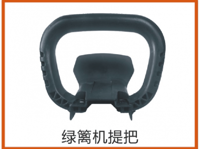 提把图2