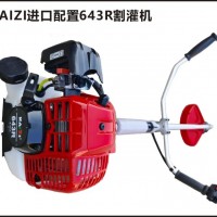 割灌机