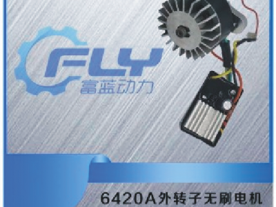 电机图4