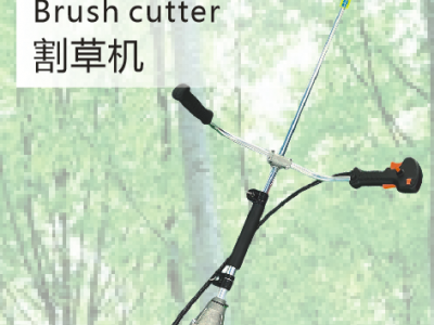 割草机图2