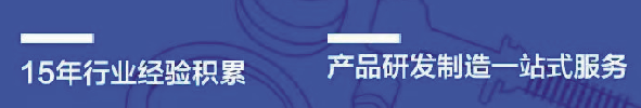 QQ图片20240807150630