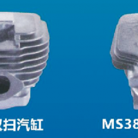 汽缸