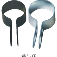 背带环