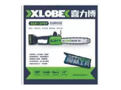 电链锯图3