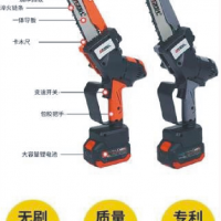 锂电锯