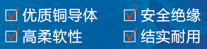 QQ图片20240809162745