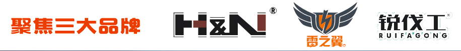 QQ图片20240812164257