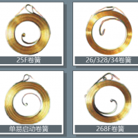 卷簧/发条