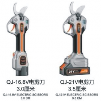 电剪刀