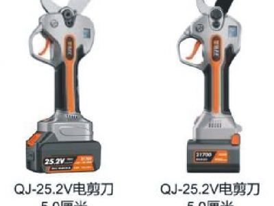 电剪刀图2