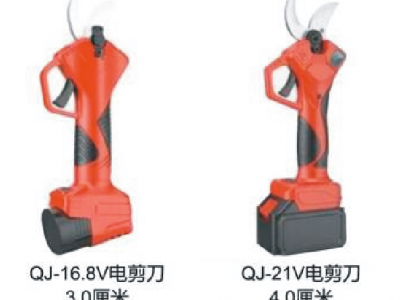 电剪刀图5