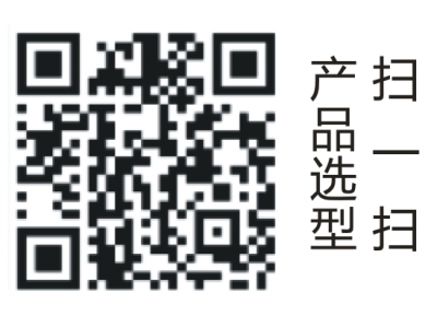 开关图3