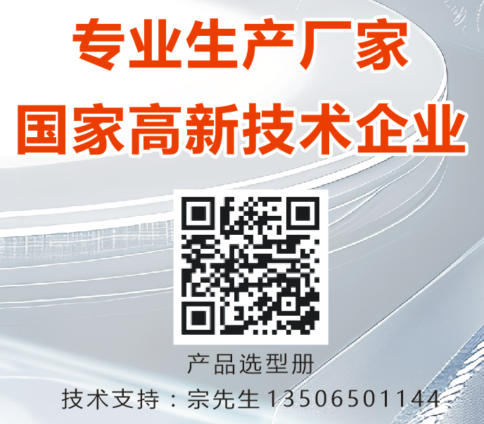 QQ图片20240828093201
