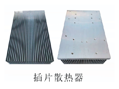 散热器图2