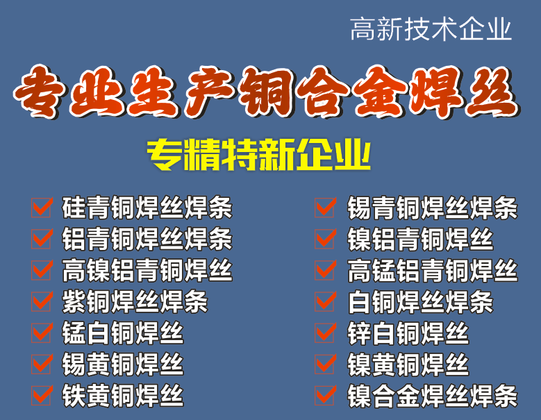 QQ图片20240828164554