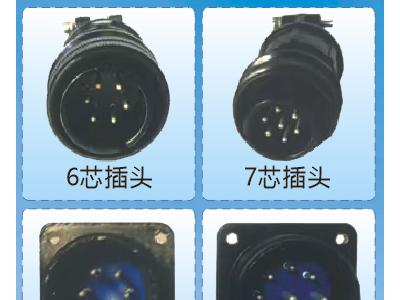 米勒系列图4